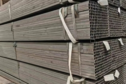 Hot Rolled Steel Pipe