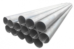 Galvanized Steel Pipe