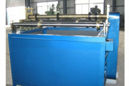 Slitting Machine